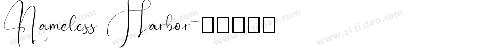 Nameless Harbor字体转换